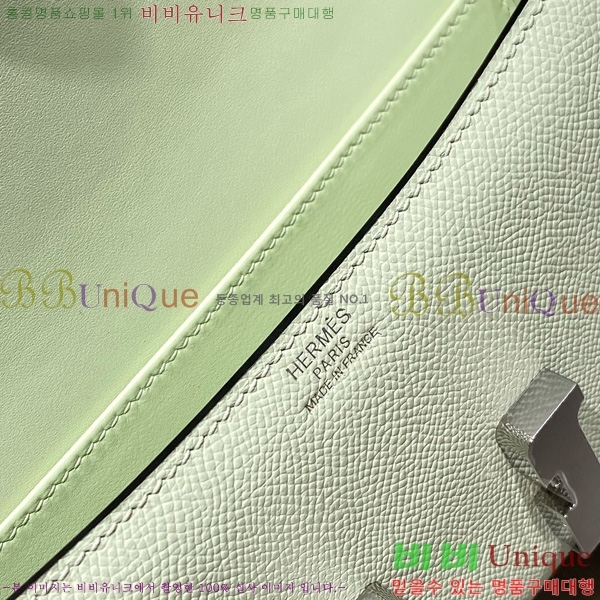 #�����޽� �ܽ�ź�� ���� 570050-1013