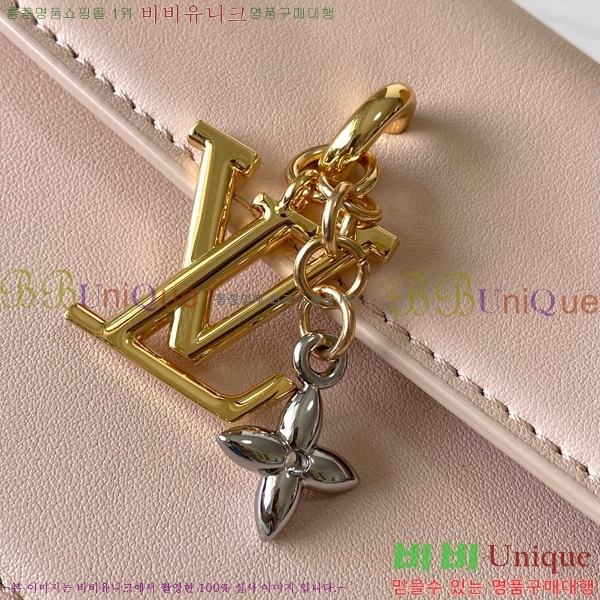 #���̺��� ���� �� ü�� LV ���� ũ�ν��� ����� M14581-1001