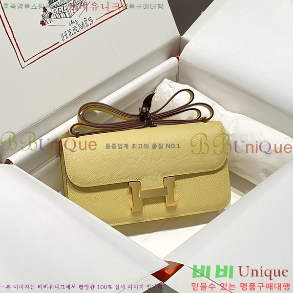 #�����޽� �ܽ�ź�� ���� 570050-1016