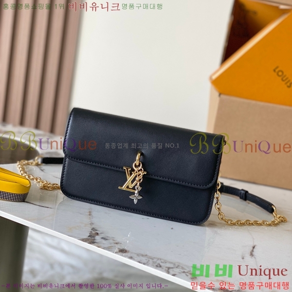 #���̺��� ���� �� ü�� LV ���� ũ�ν��� ����� M14564-1001