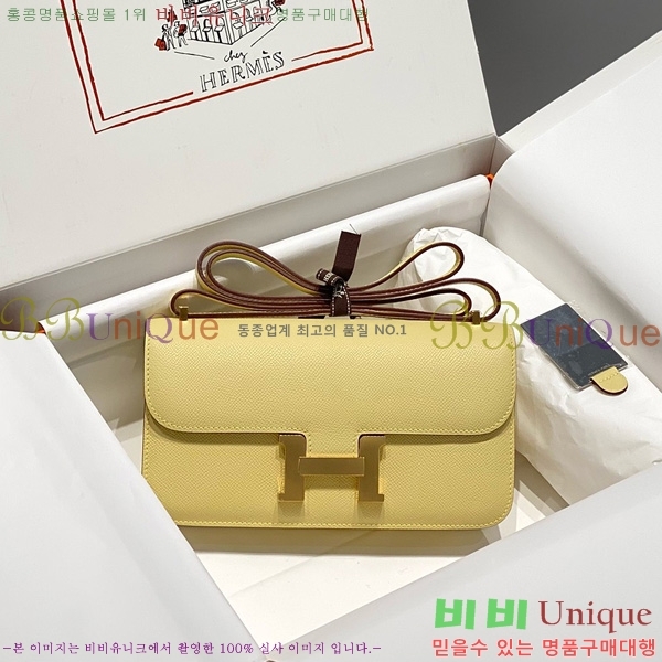 #�����޽� �ܽ�ź�� ���� 570050-1016