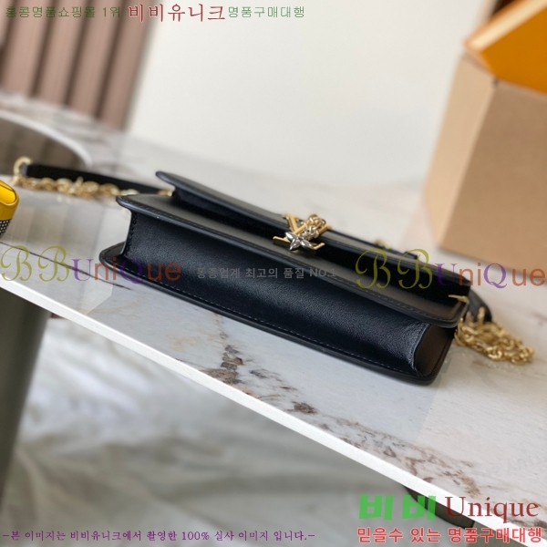 #���̺��� ���� �� ü�� LV ���� ũ�ν��� ����� M14564-1001