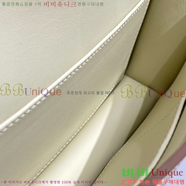 #�����޽� �ܽ�ź�� ���� 570050-1017