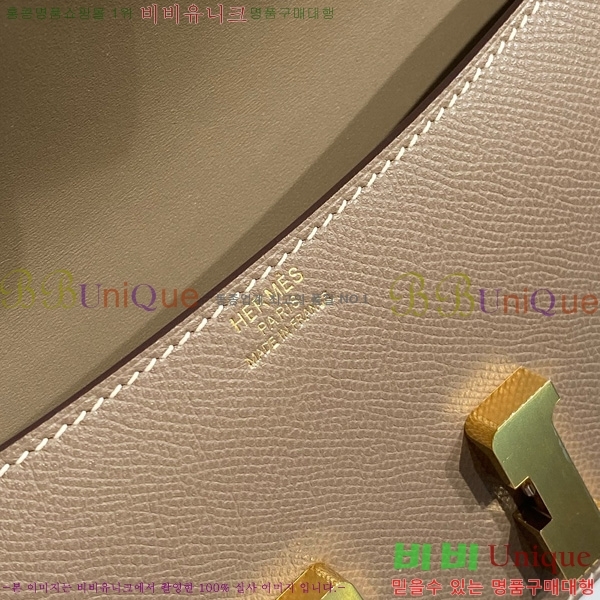 #�����޽� �ܽ�ź�� ���� 570050-1022