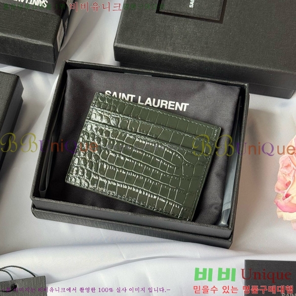 #���ζ� ���׷� ī�� ���̽� 423291-503