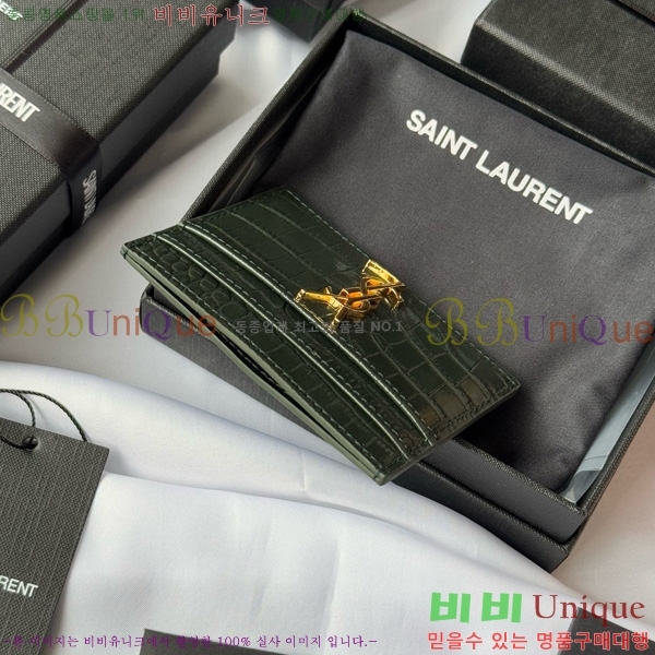 #���ζ� ���׷� ī�� ���̽� 423291-503