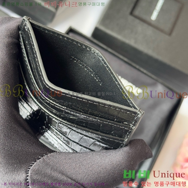 #���ζ� ���׷� ī�� ���̽� 423291-507