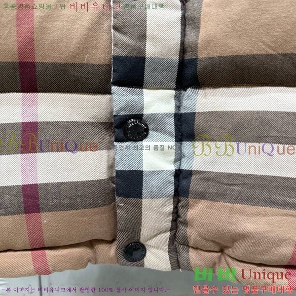 ���� ������ �ٿ� �е� 50BU2510251-1