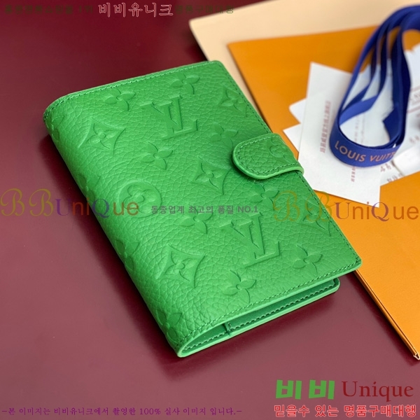 #���̺��� ���̾ ���� �� ������ R20005-105