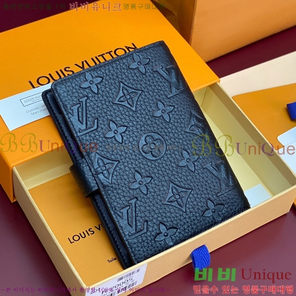 #���̺��� ���̾ ���� �� ������ R20005-103