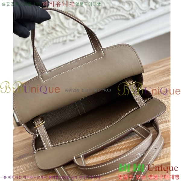 #�����޽� ���ܹ� �Ż� KH7351257-6(22/25/31)