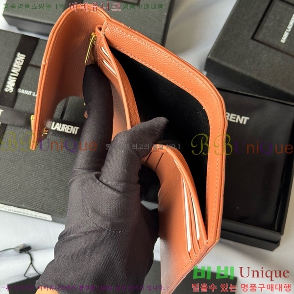 #���ζ� ����Ʈ 3�� ���׷� ���� 403943-110