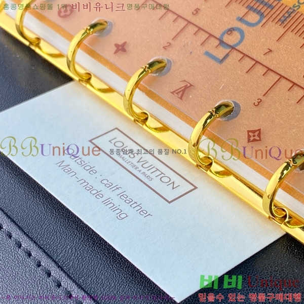 #���̺��� ���̾ ���� �� ������ R20005-103