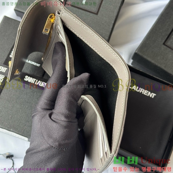 #���ζ� ����Ʈ 3�� ���׷� ���� 403943-109