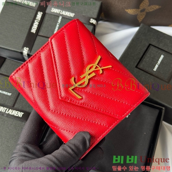 #���ζ� ����Ʈ 3�� ���׷� ���� 403943-107