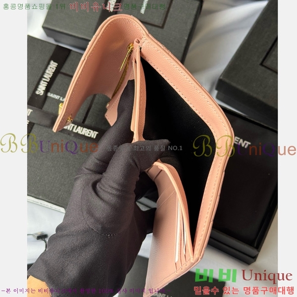 #���ζ� ����Ʈ 3�� ���׷� ���� 403943-106