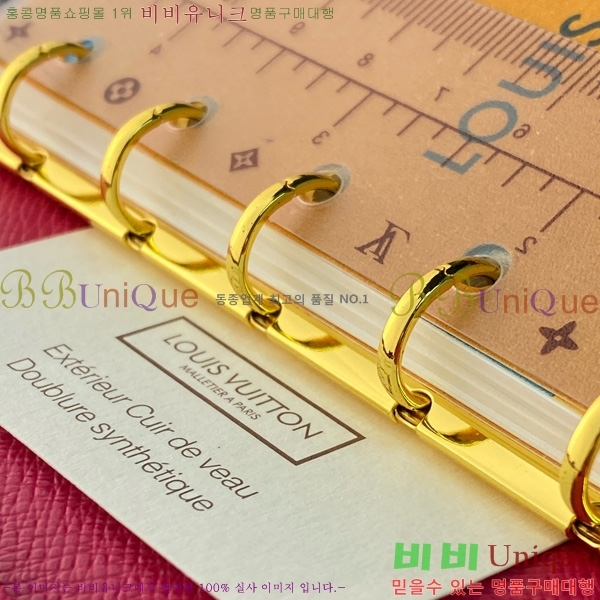 #���̺��� ���̾ ���� �� ������ R20005-209