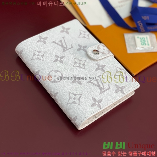 #���̺��� ���̾ ���� �� ������ R20005-208