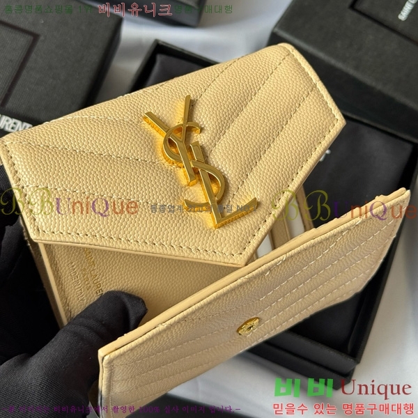 #���ζ� ����Ʈ 3�� ���׷� ���� 403943-104