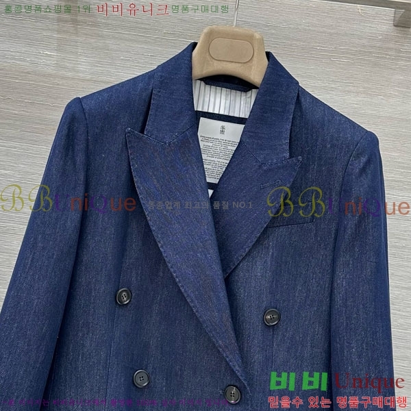 ���� ���ڷ� ��ġ�ڸ� ��Ŷ BC124088-11