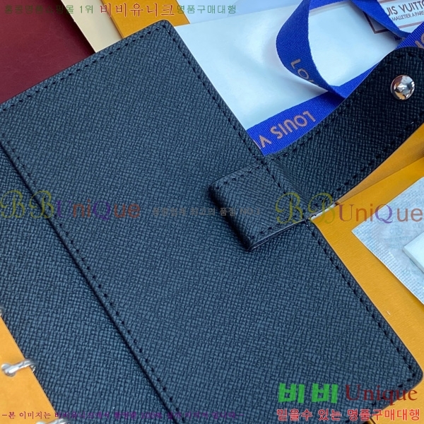 #���̺��� ���̾ ���� �� ������ R20005-204