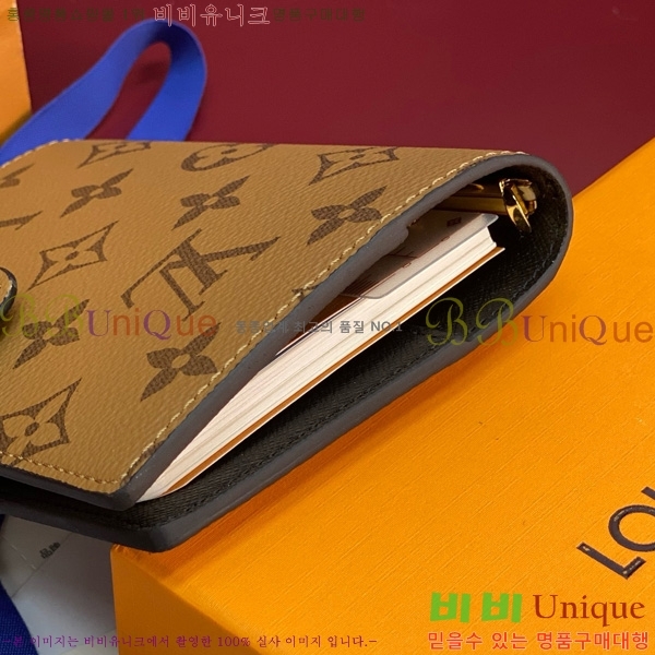 #���̺��� ���̾ ���� �� ������ R20005-203