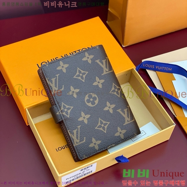 #���̺��� ���̾ ���� �� ������ R20005-202