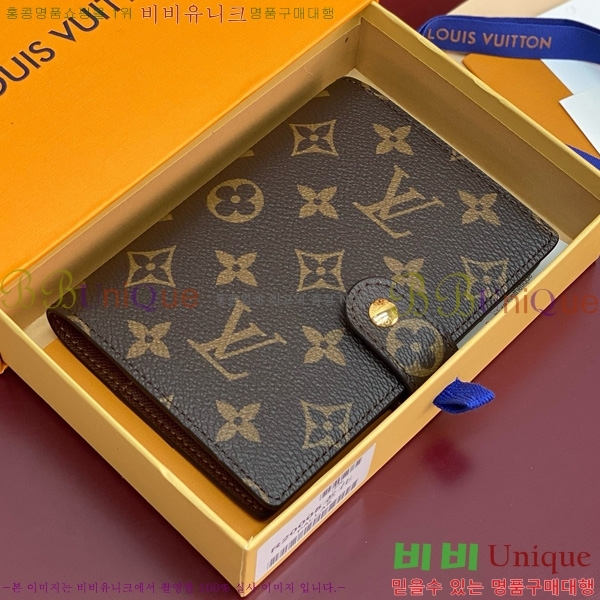 #���̺��� ���̾ ���� �� ������ R20005-202