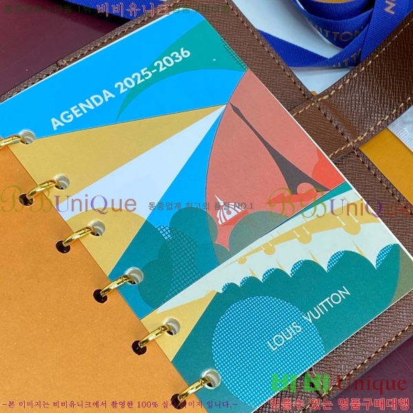 #���̺��� ���̾ ���� �� ������ R20005-202