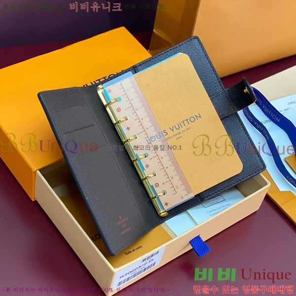 #���̺��� ���̾ ���� �� ������ R20005-201