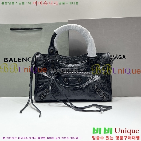 #�߷��þư� �� ��Ƽ �̴� �� 8063952-301