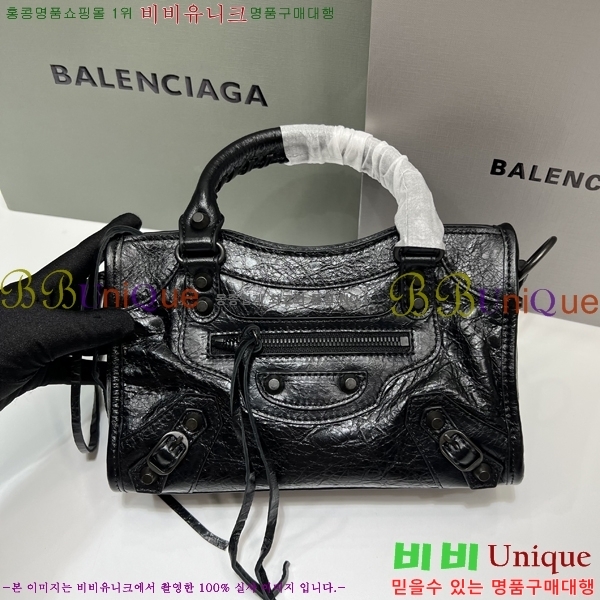 #�߷��þư� �� ��Ƽ �̴� �� 8063952-301