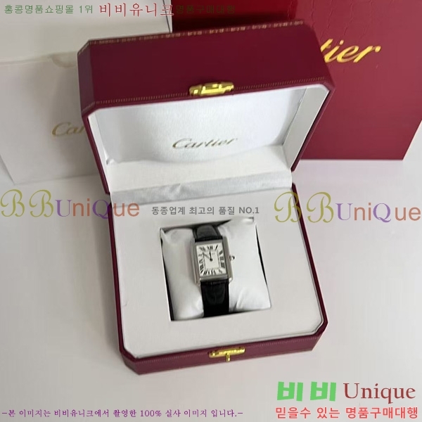 ��쿡 ��ũ �ַ� ��ġ W287914-2