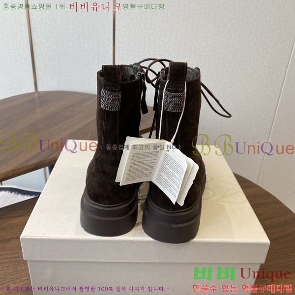 ���� ���ڷ� ��ġ�ڸ� ��Ŀ BC250010