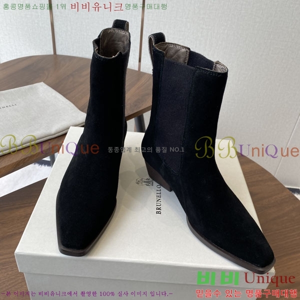 ���� ���ڷ� ��ġ�ڸ� ��Ŭ ���� BC250009-1