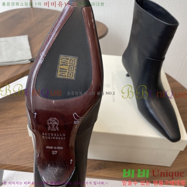 ���� ���ڷ� ��ġ�ڸ� ��Ŭ ���� BC250007-2