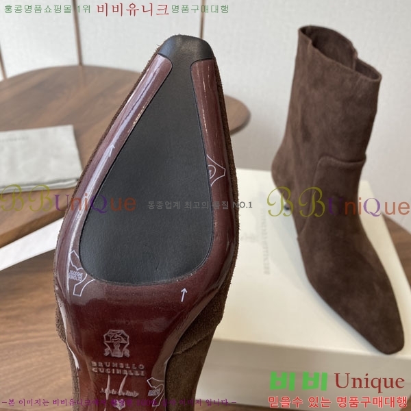 ���� ���ڷ� ��ġ�ڸ� ��Ŭ ���� BC250007