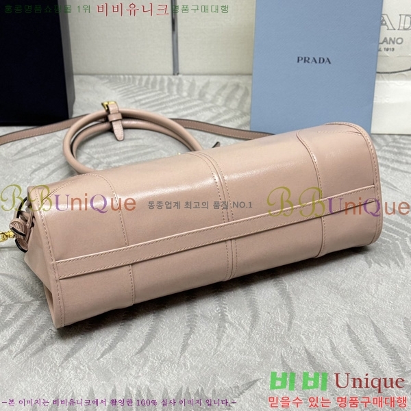 #����� �̵�� �ڵ�� 1BA426-3004