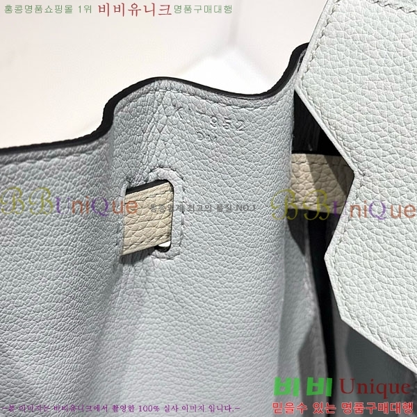 #�����޽� ��Ų�� 30 ������� HE57770-1 (����ǰ)