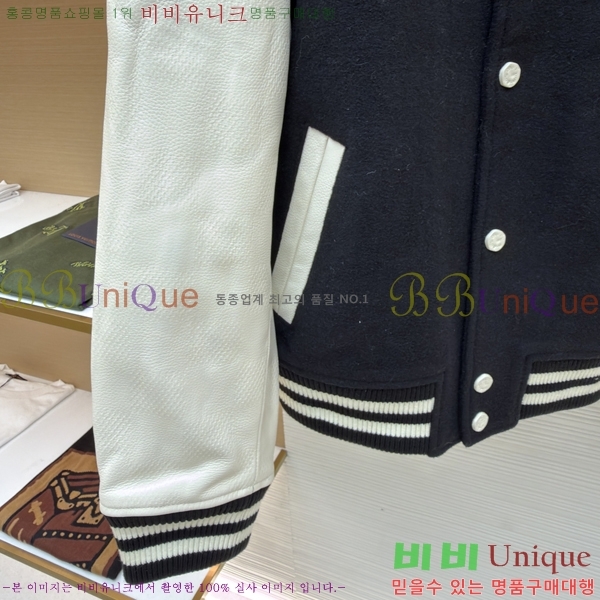 �������� ���̺��� ��Ŷ LV371684