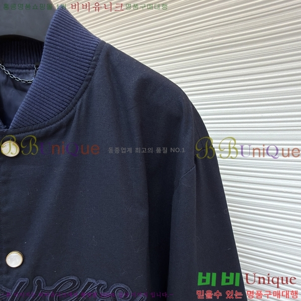 �������� ���̺��� ��Ŷ LV371683