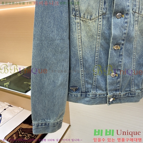 �������� ����� ���� PA541729-1