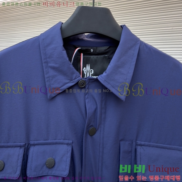 ���� ���̺��� ��Ŷ LV371655