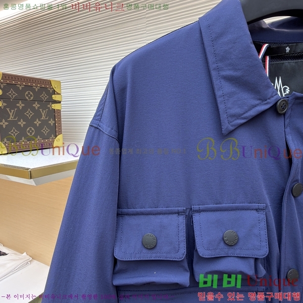 ���� ���̺��� ��Ŷ LV371655