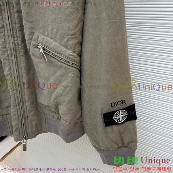 ���� ������Ϸ������� D1217532-2