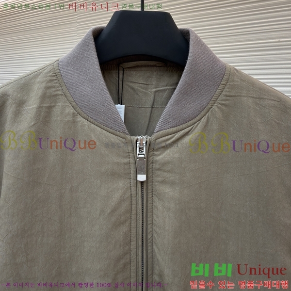 ���� ������Ϸ������� D1217532-2