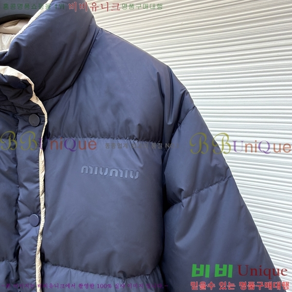 ���� �̿�̿� �ٿ� �е� MIU5332854