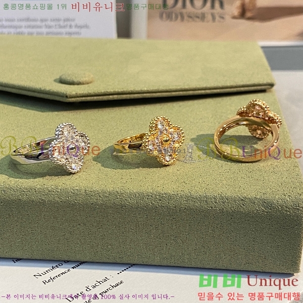 ��Ŭ*�� �� ���� ��Ƽ�� ���Ժ�� ���� 17VA25102915-1