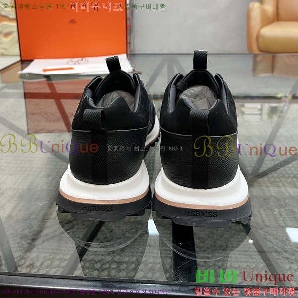 ���� �����޽� ����Ŀ�� H888078-5