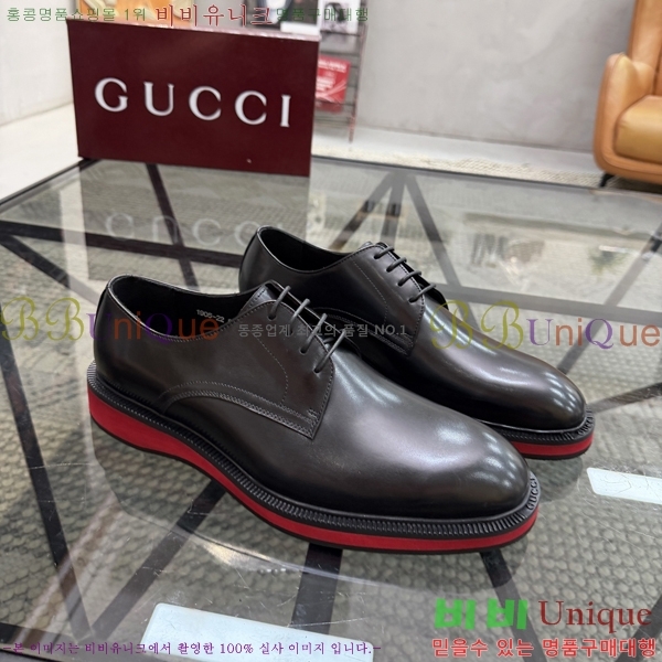 ���� ���� ���� G559012-3